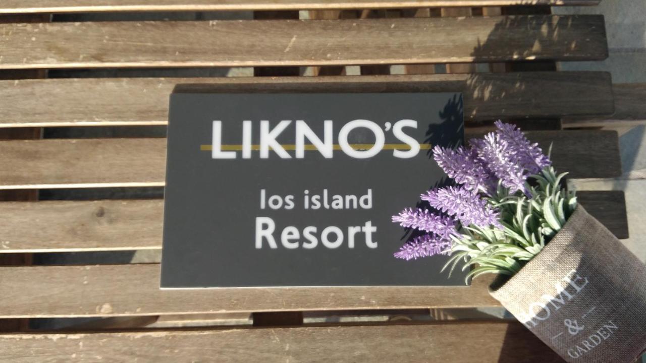 Likno'S Ios Island Resort Esterno foto